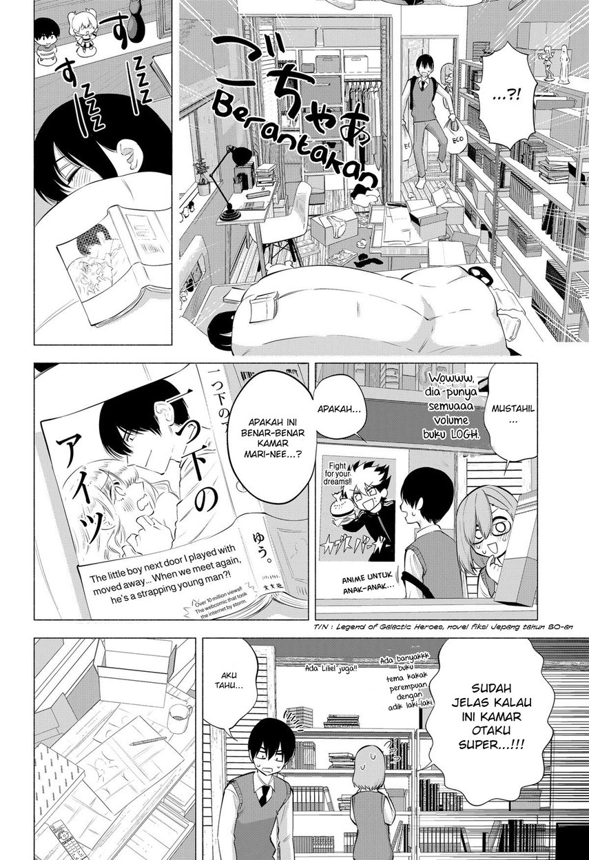 2.5 Dimensional Seduction Chapter 75 - halaman 6