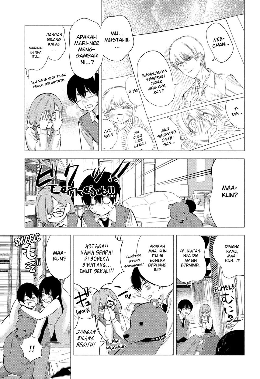 2.5 Dimensional Seduction Chapter 75 - halaman 7