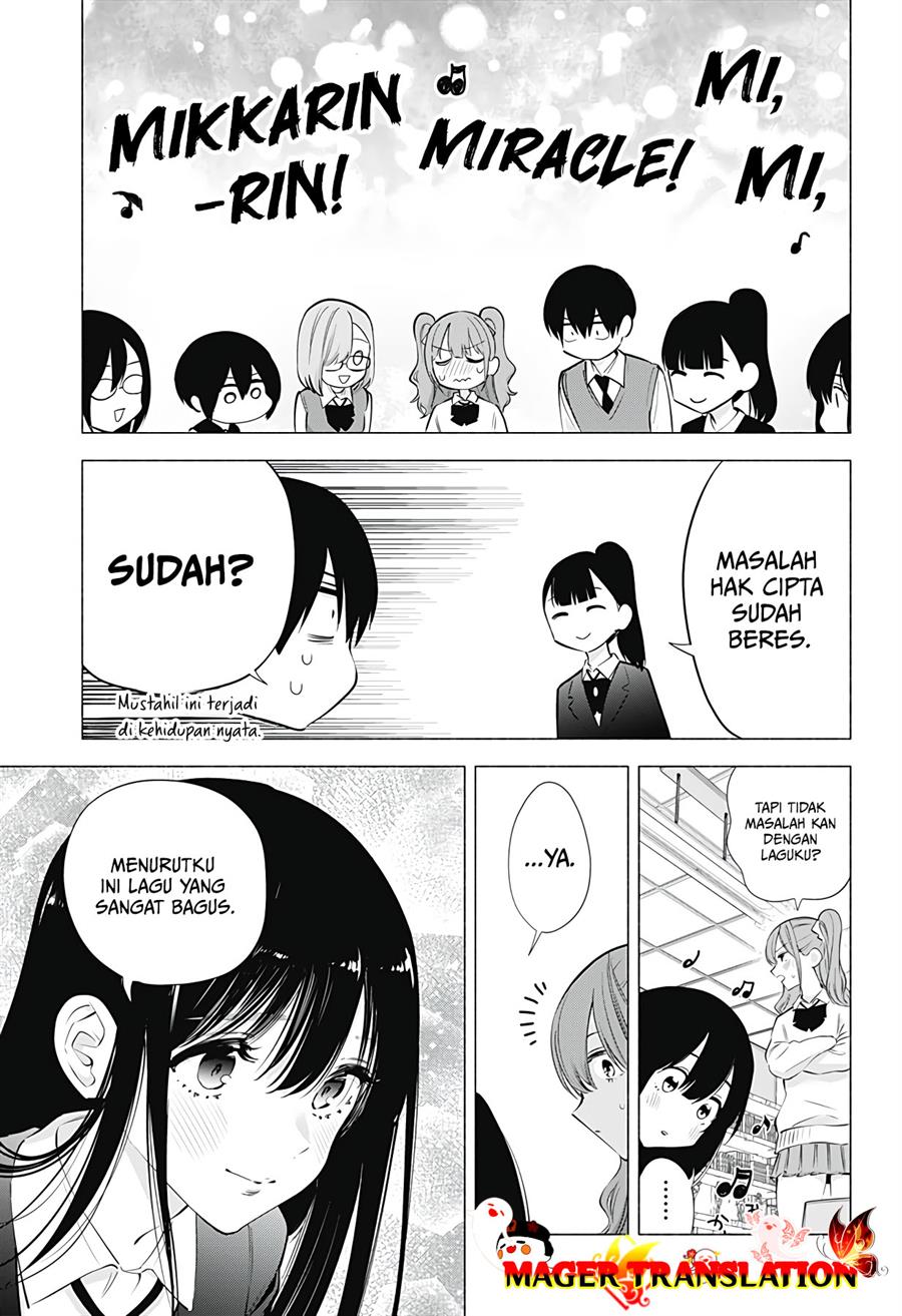 2.5 Dimensional Seduction Chapter 76 - halaman 11