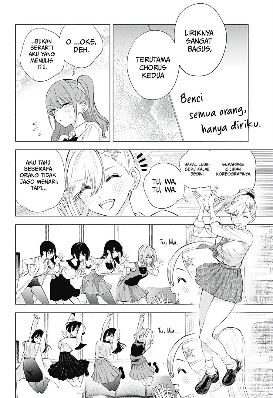 2.5 Dimensional Seduction Chapter 76 - halaman 12