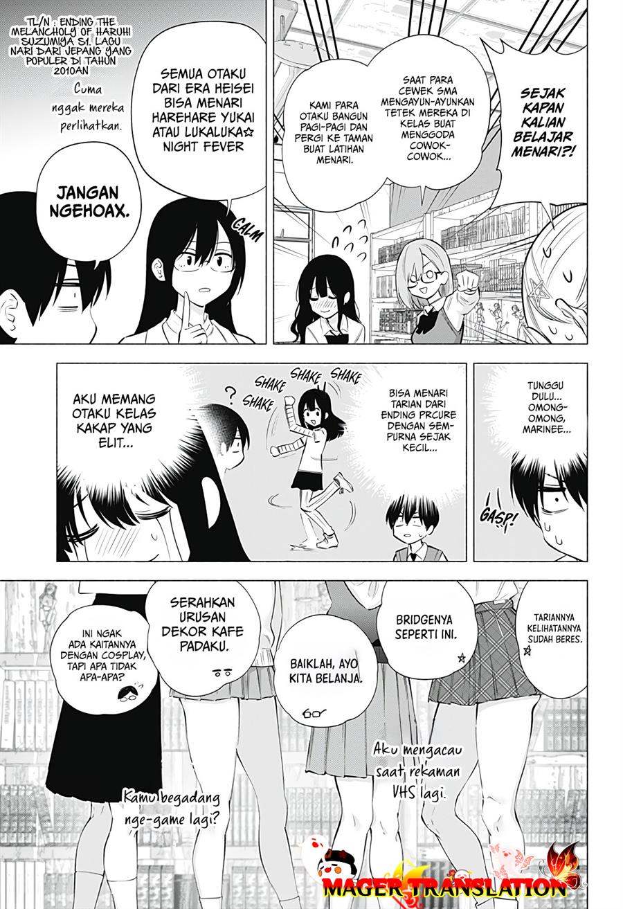 2.5 Dimensional Seduction Chapter 76 - halaman 13