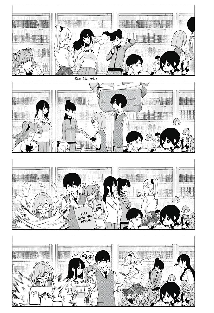 2.5 Dimensional Seduction Chapter 76 - halaman 14