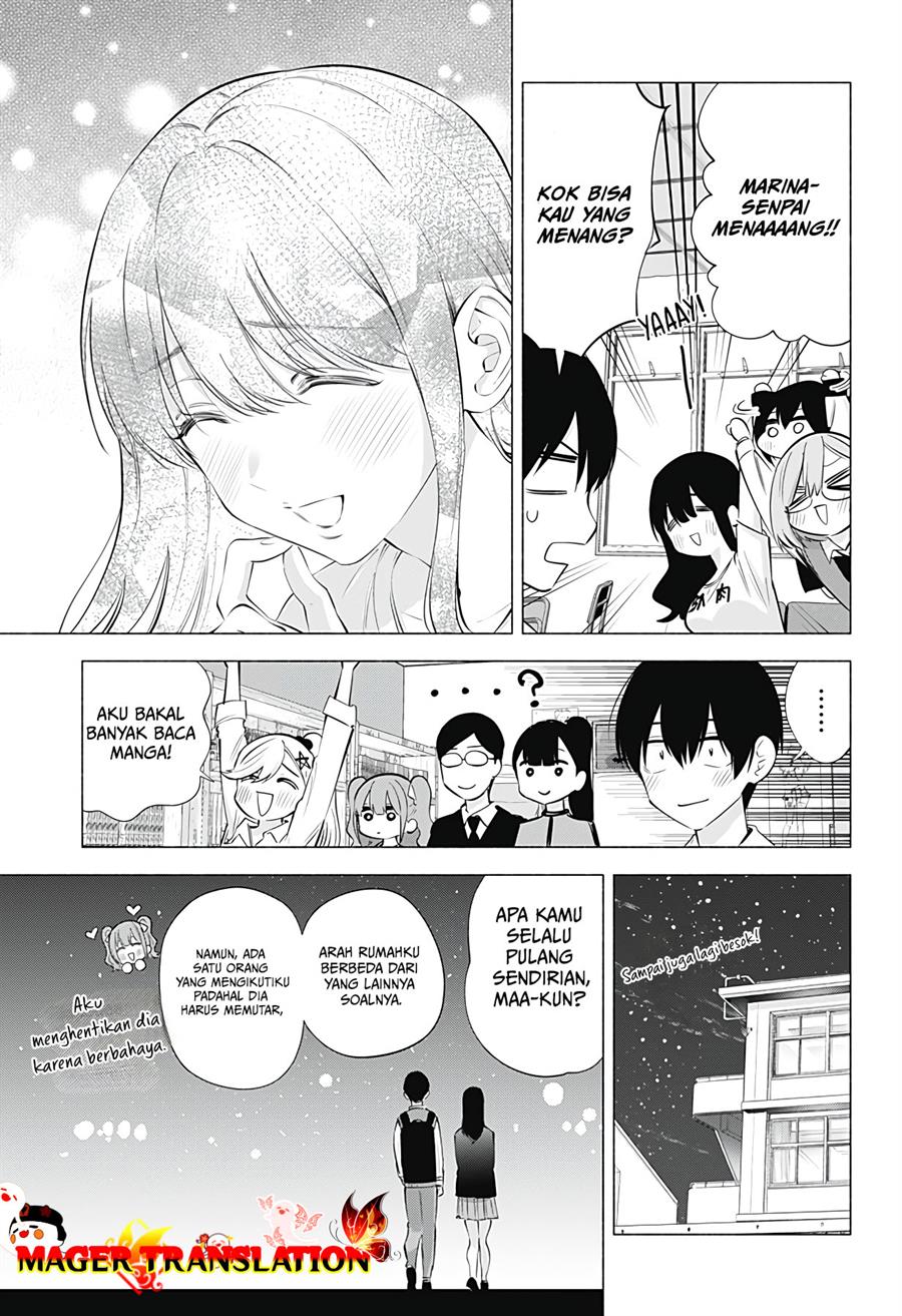 2.5 Dimensional Seduction Chapter 76 - halaman 17