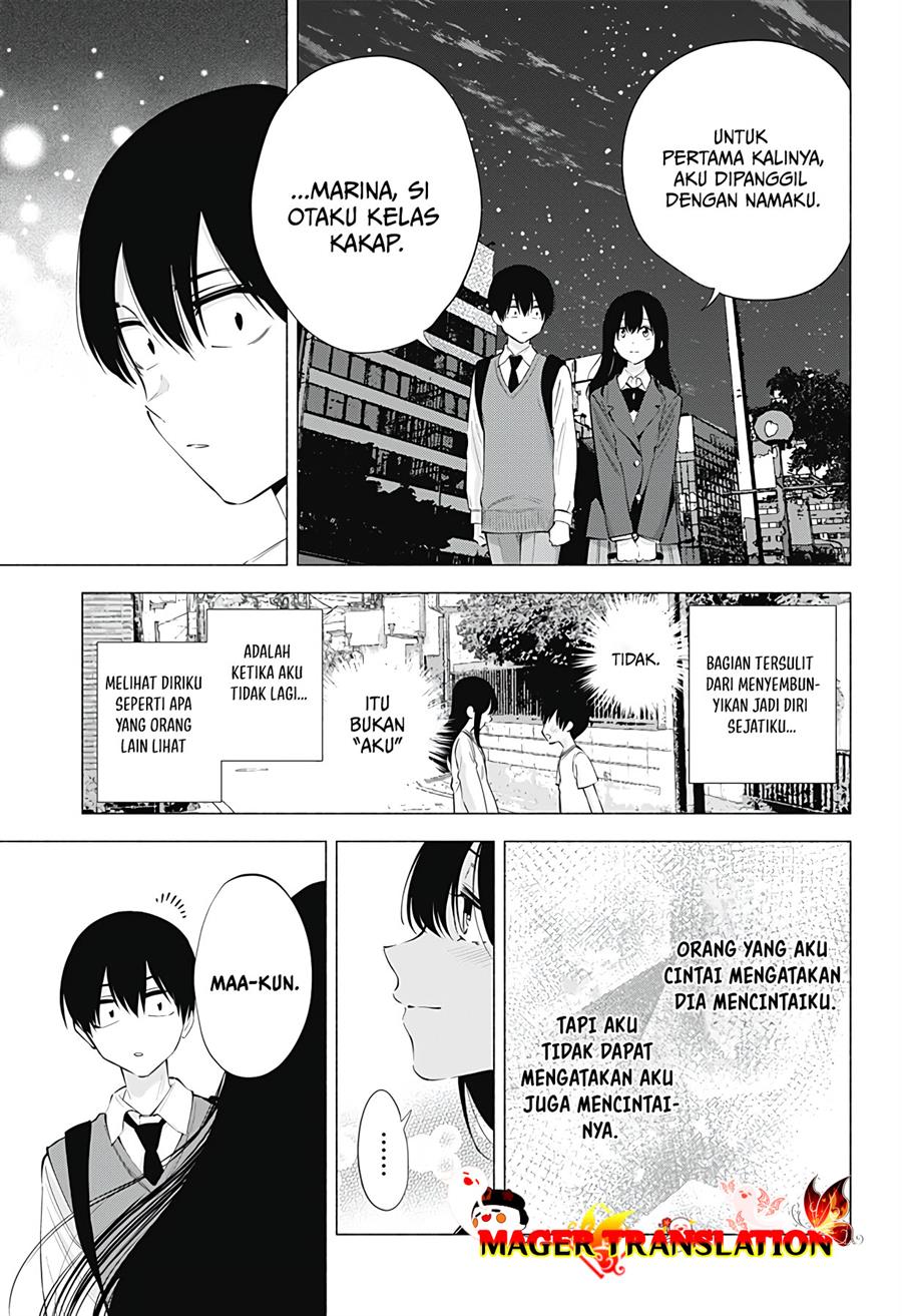 2.5 Dimensional Seduction Chapter 76 - halaman 19