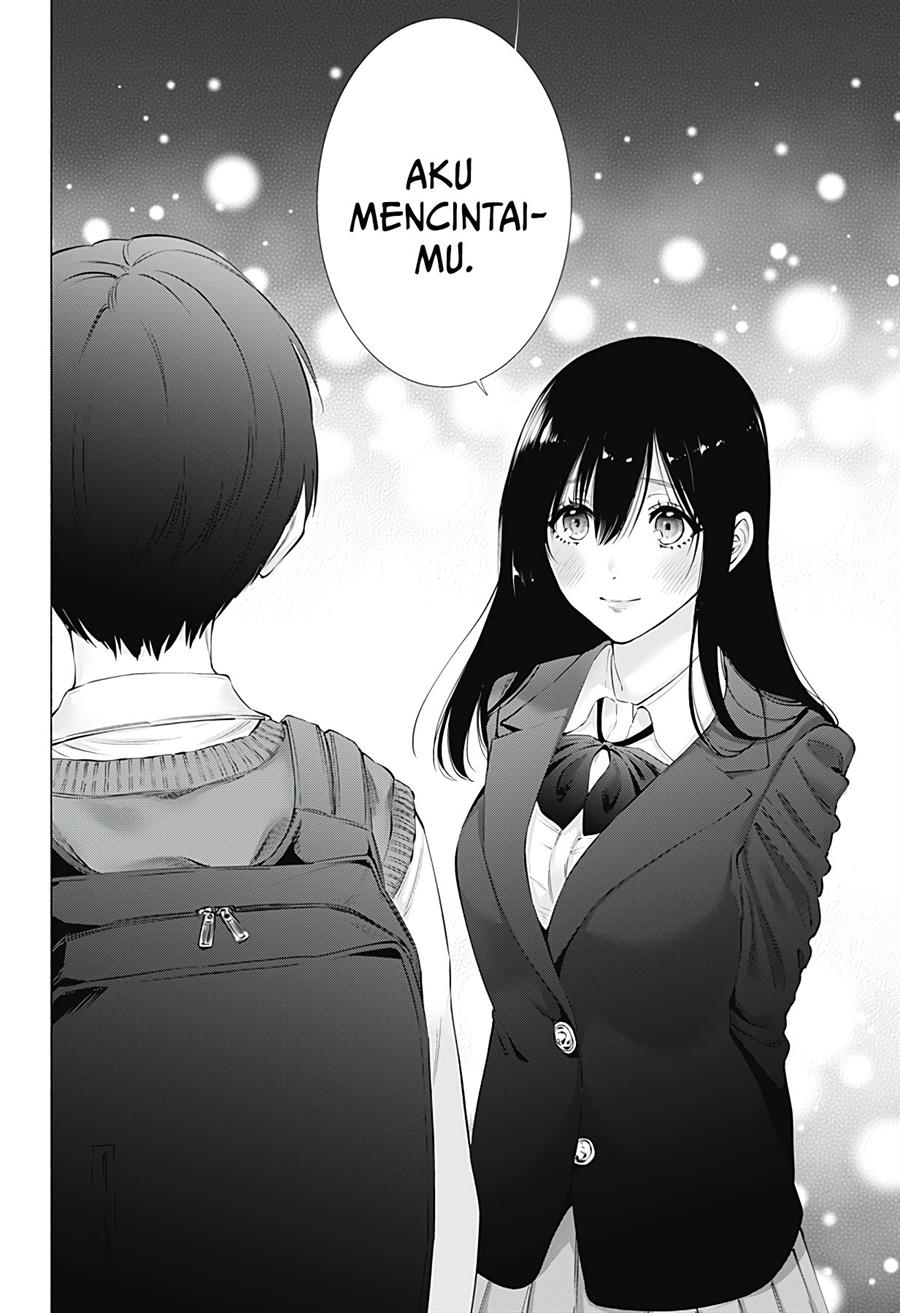 2.5 Dimensional Seduction Chapter 76 - halaman 20