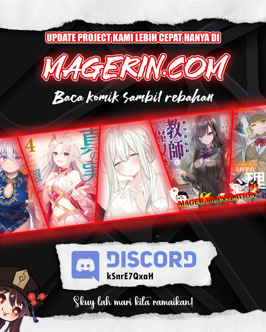 2.5 Dimensional Seduction Chapter 76 - halaman 23