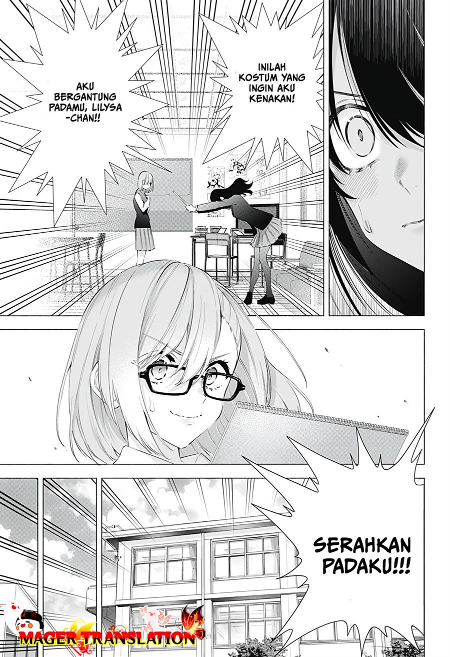 2.5 Dimensional Seduction Chapter 76 - halaman 9