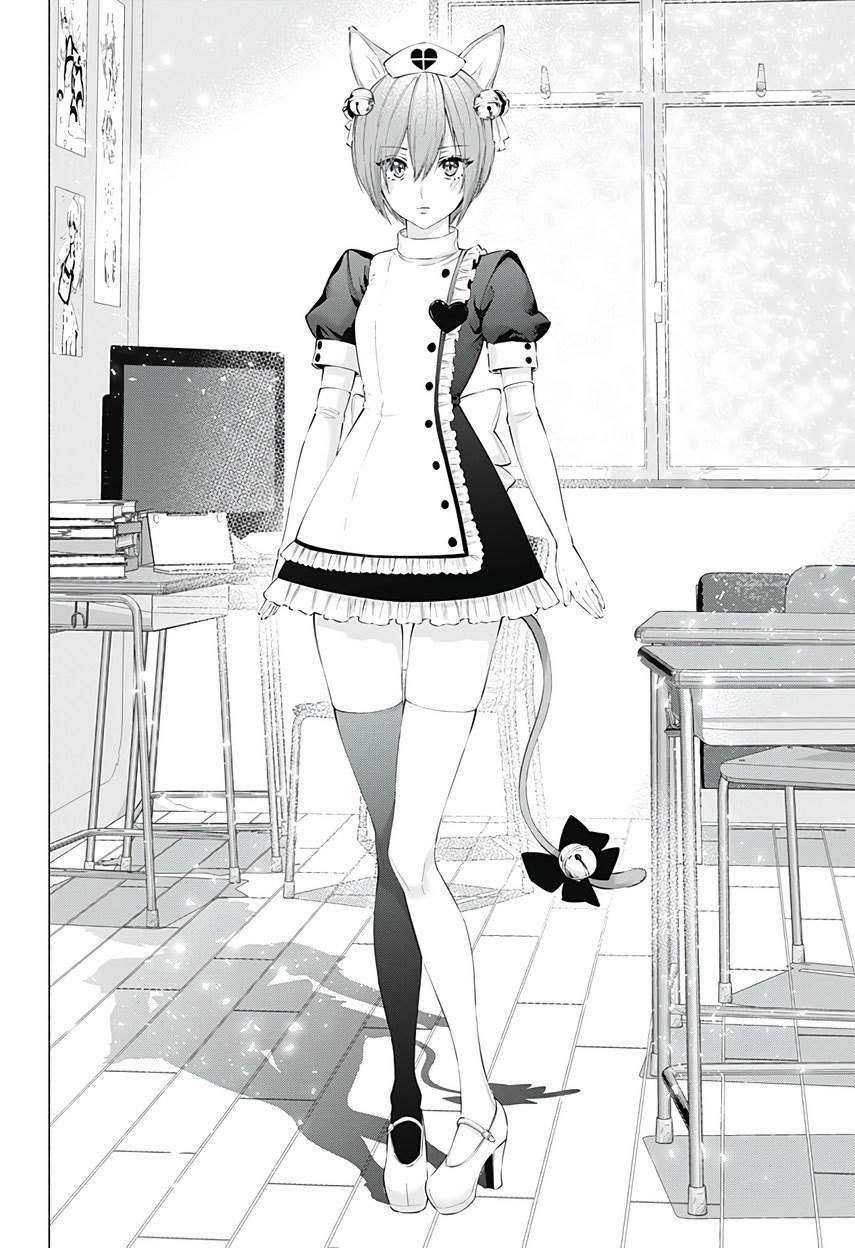 2.5 Dimensional Seduction Chapter 77 - halaman 10