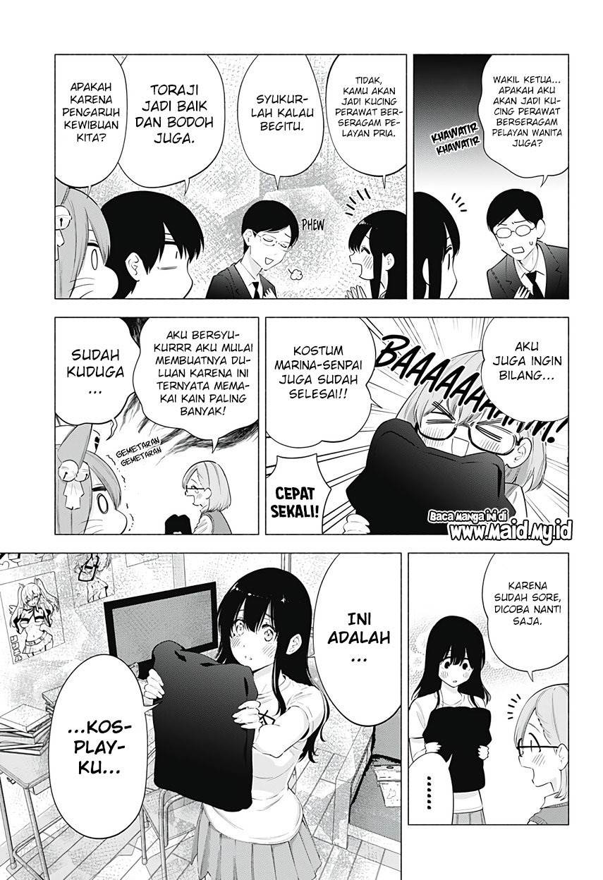 2.5 Dimensional Seduction Chapter 77 - halaman 15