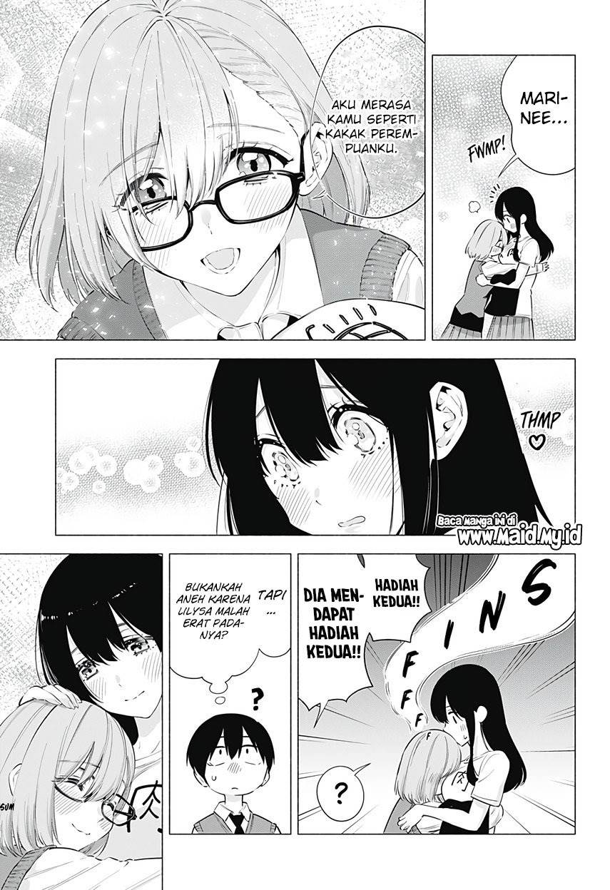 2.5 Dimensional Seduction Chapter 77 - halaman 17