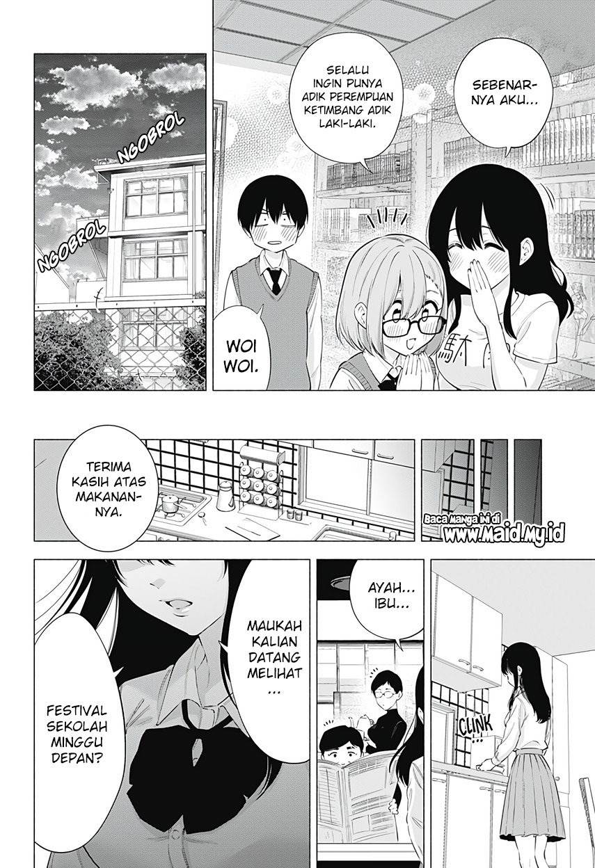 2.5 Dimensional Seduction Chapter 77 - halaman 18