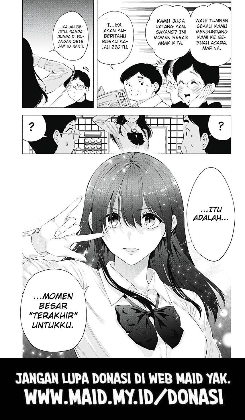 2.5 Dimensional Seduction Chapter 77 - halaman 19