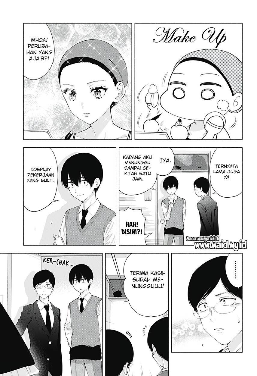2.5 Dimensional Seduction Chapter 77 - halaman 9