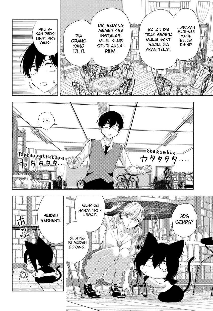 2.5 Dimensional Seduction Chapter 78 - halaman 10