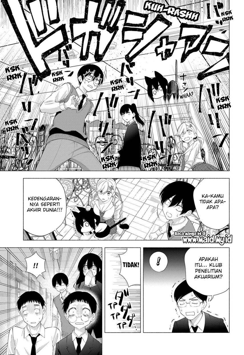 2.5 Dimensional Seduction Chapter 78 - halaman 11