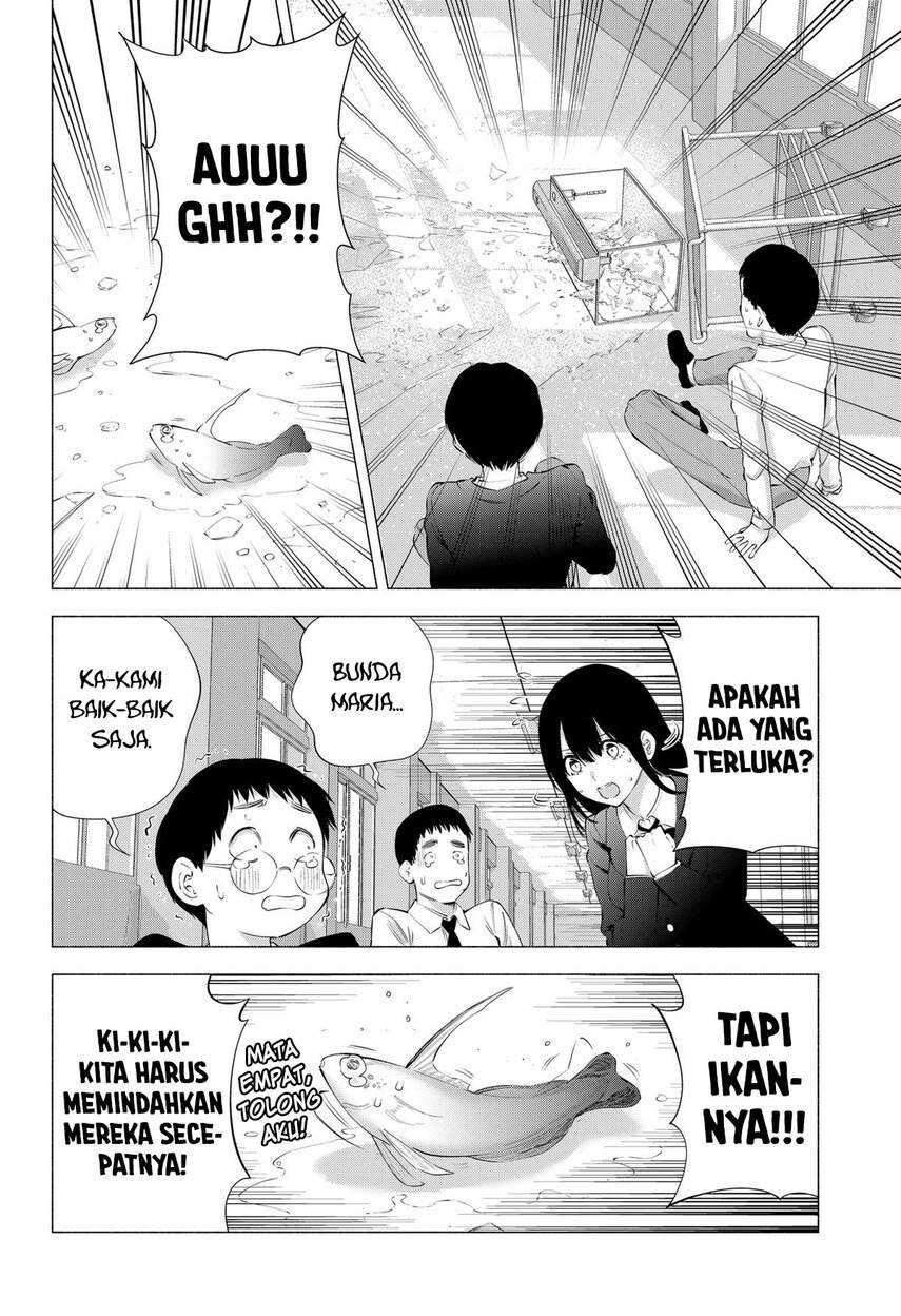 2.5 Dimensional Seduction Chapter 78 - halaman 12