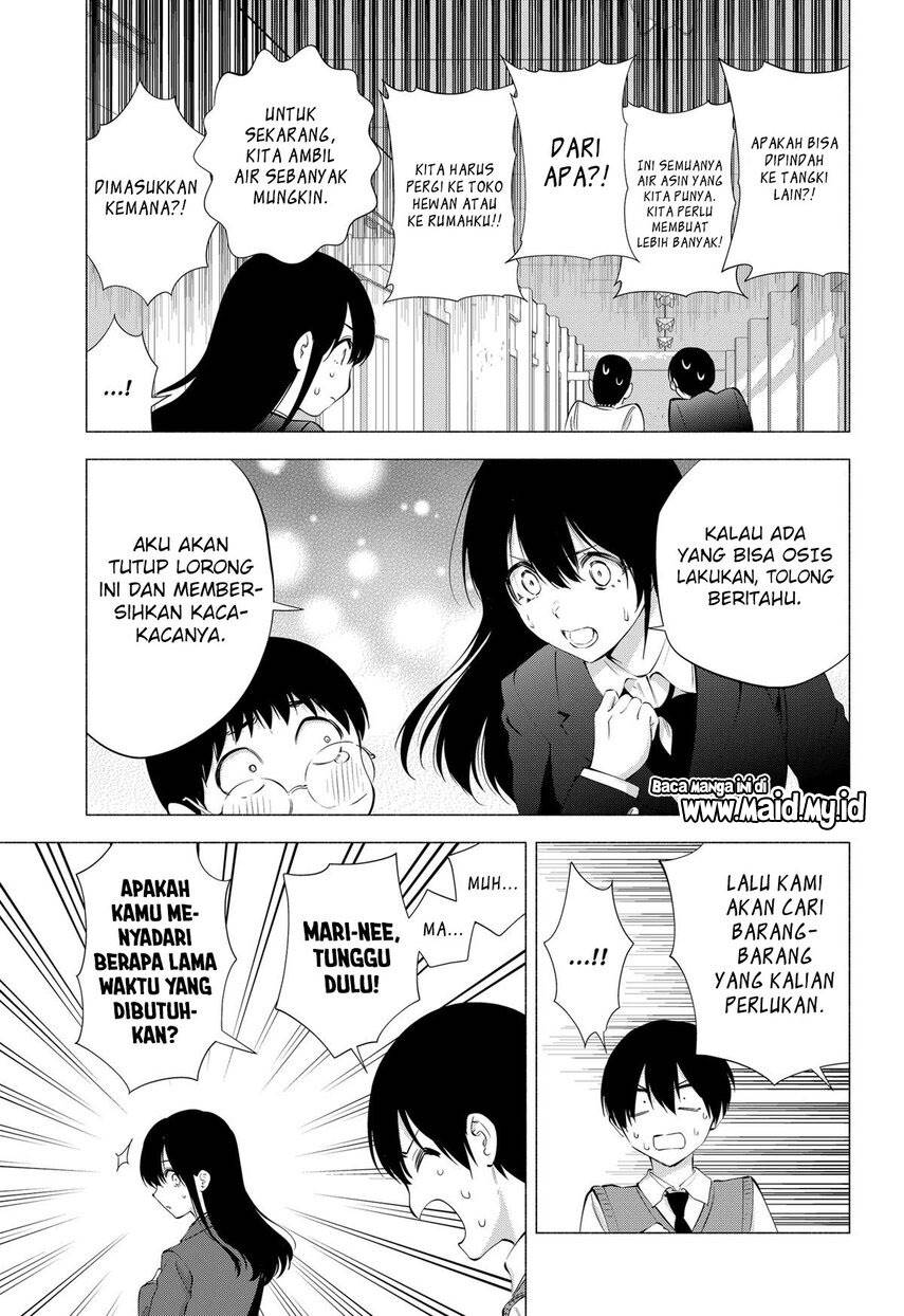 2.5 Dimensional Seduction Chapter 78 - halaman 13