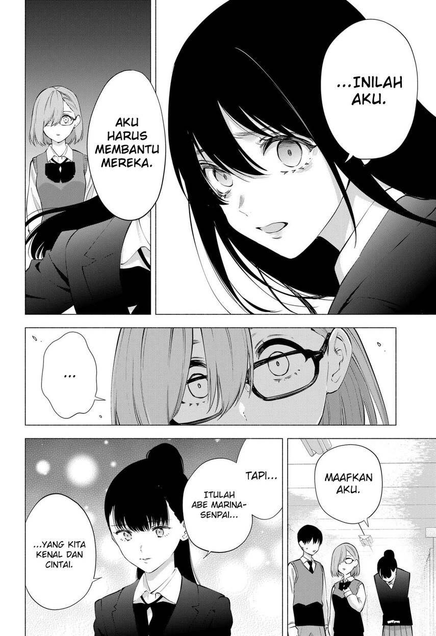 2.5 Dimensional Seduction Chapter 78 - halaman 16