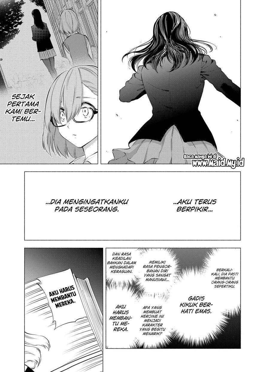 2.5 Dimensional Seduction Chapter 78 - halaman 17