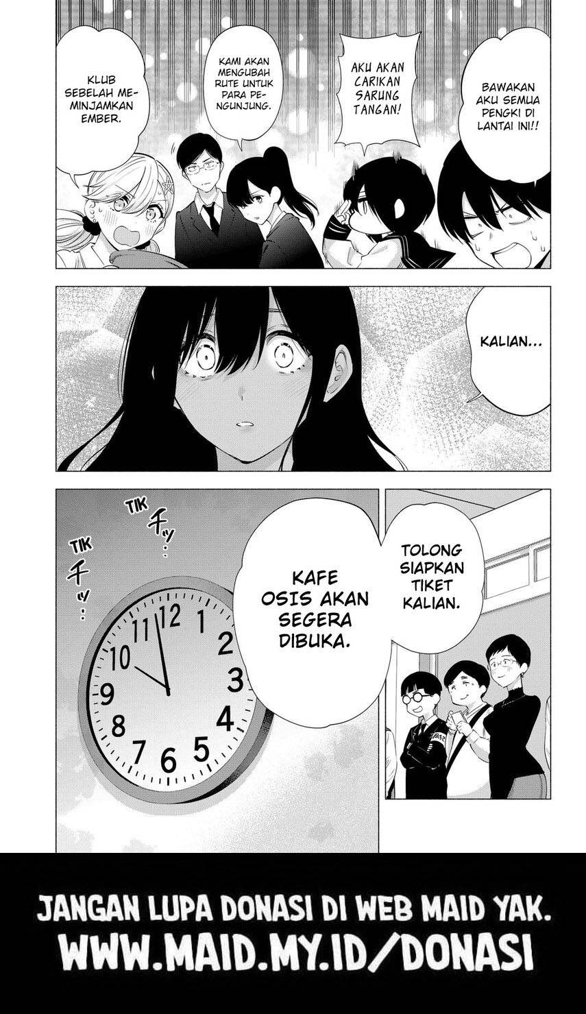2.5 Dimensional Seduction Chapter 78 - halaman 21