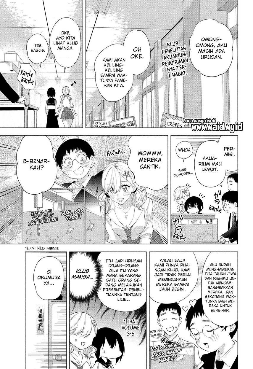 2.5 Dimensional Seduction Chapter 78 - halaman 5