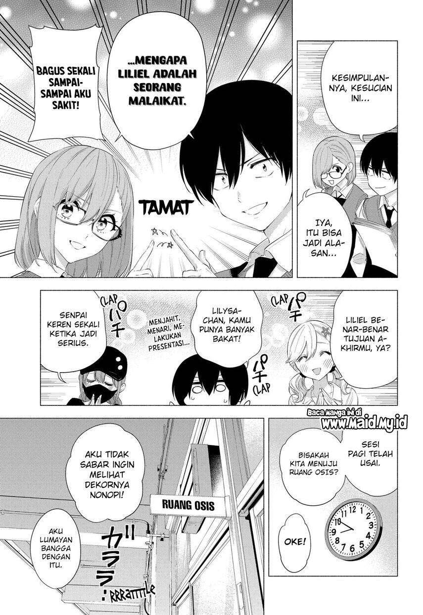 2.5 Dimensional Seduction Chapter 78 - halaman 7