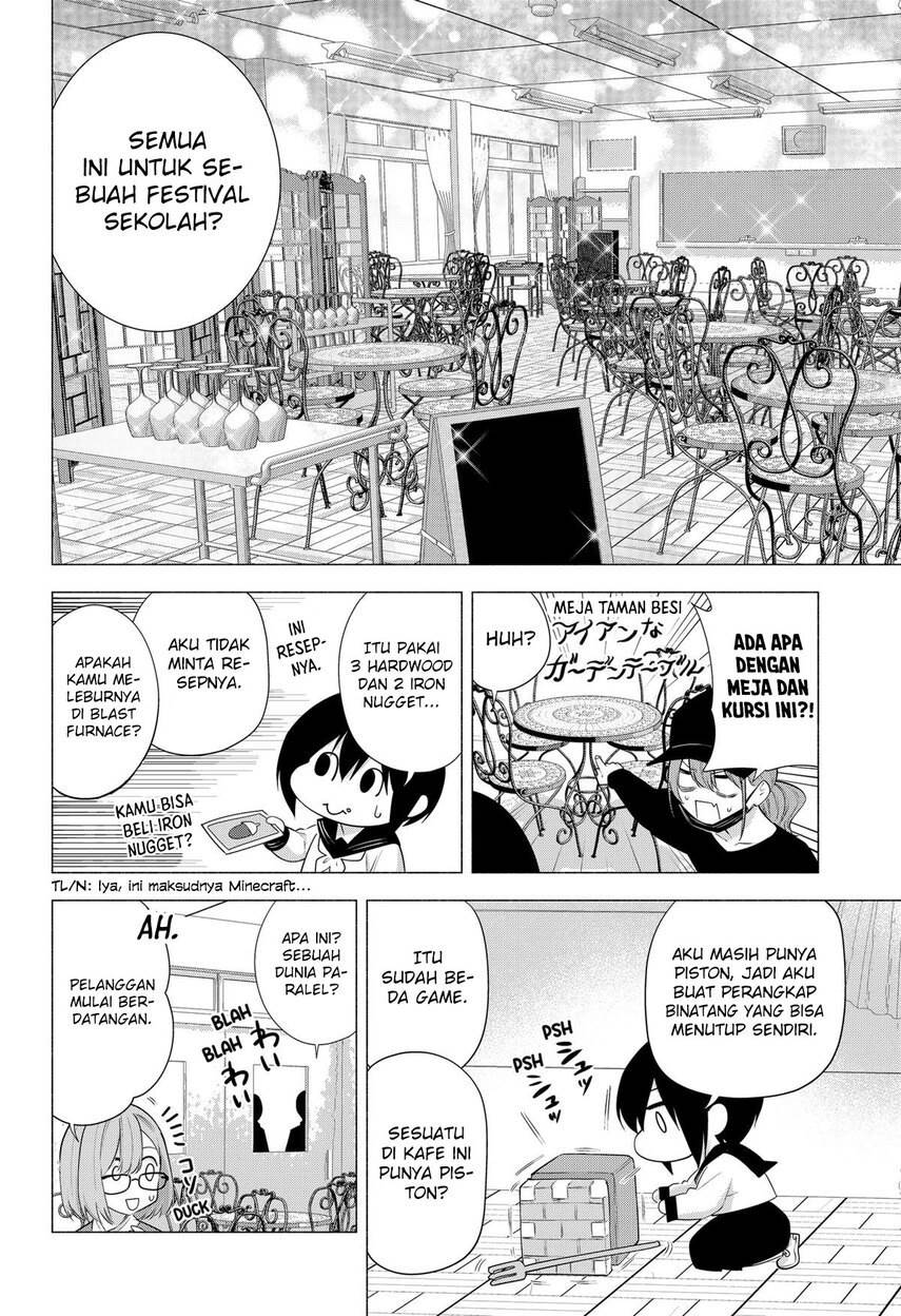 2.5 Dimensional Seduction Chapter 78 - halaman 8