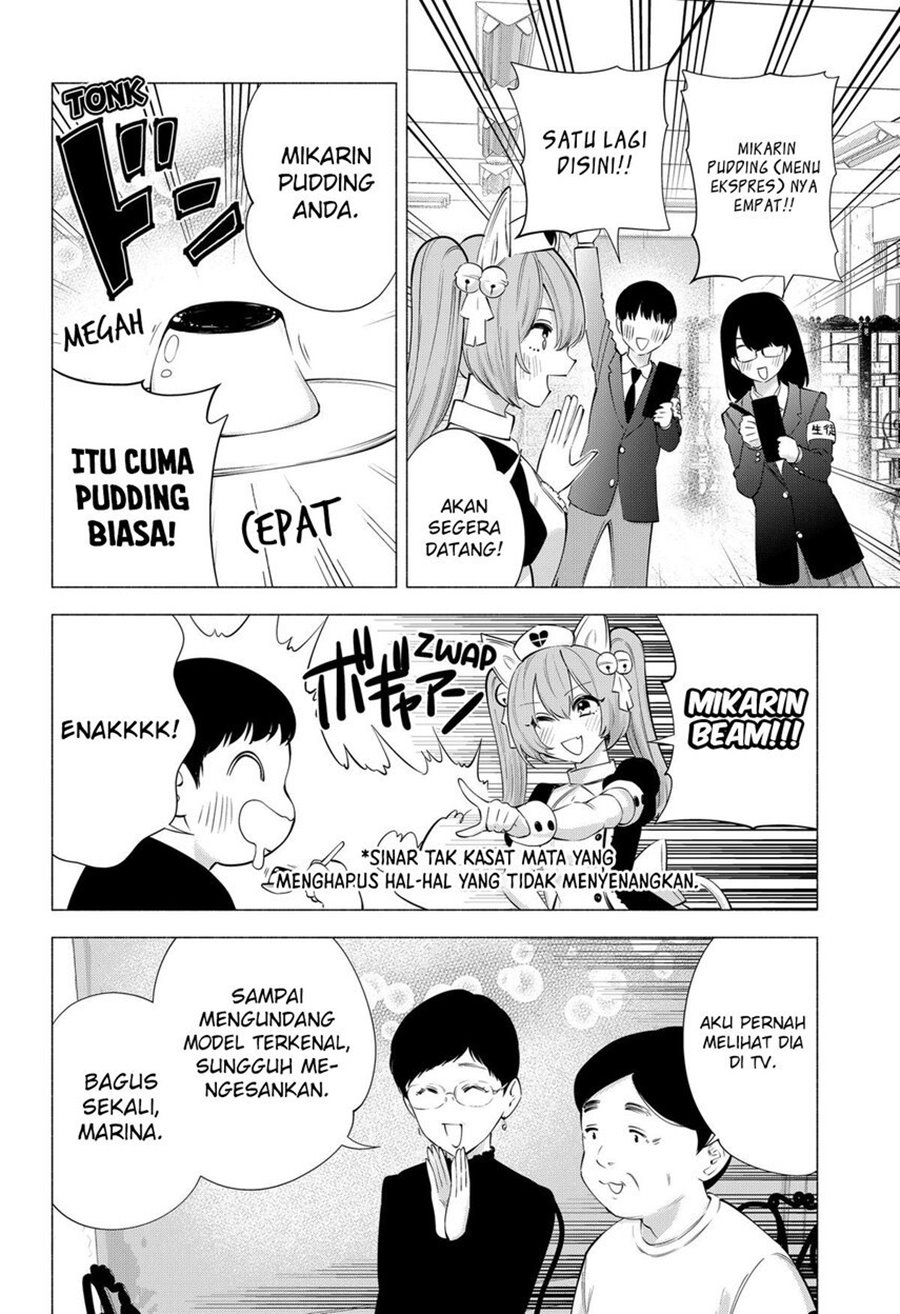 2.5 Dimensional Seduction Chapter 79 - halaman 13