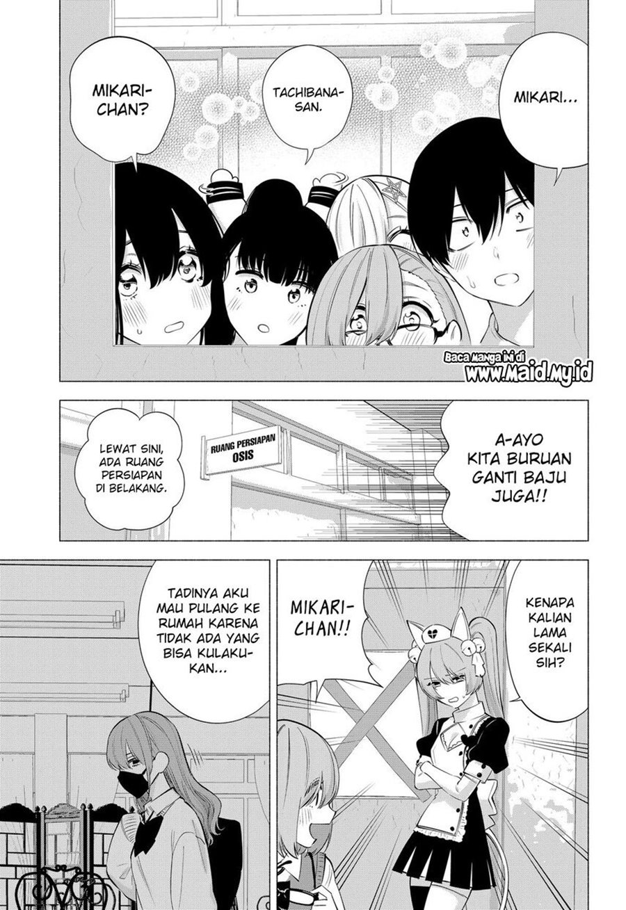 2.5 Dimensional Seduction Chapter 79 - halaman 14