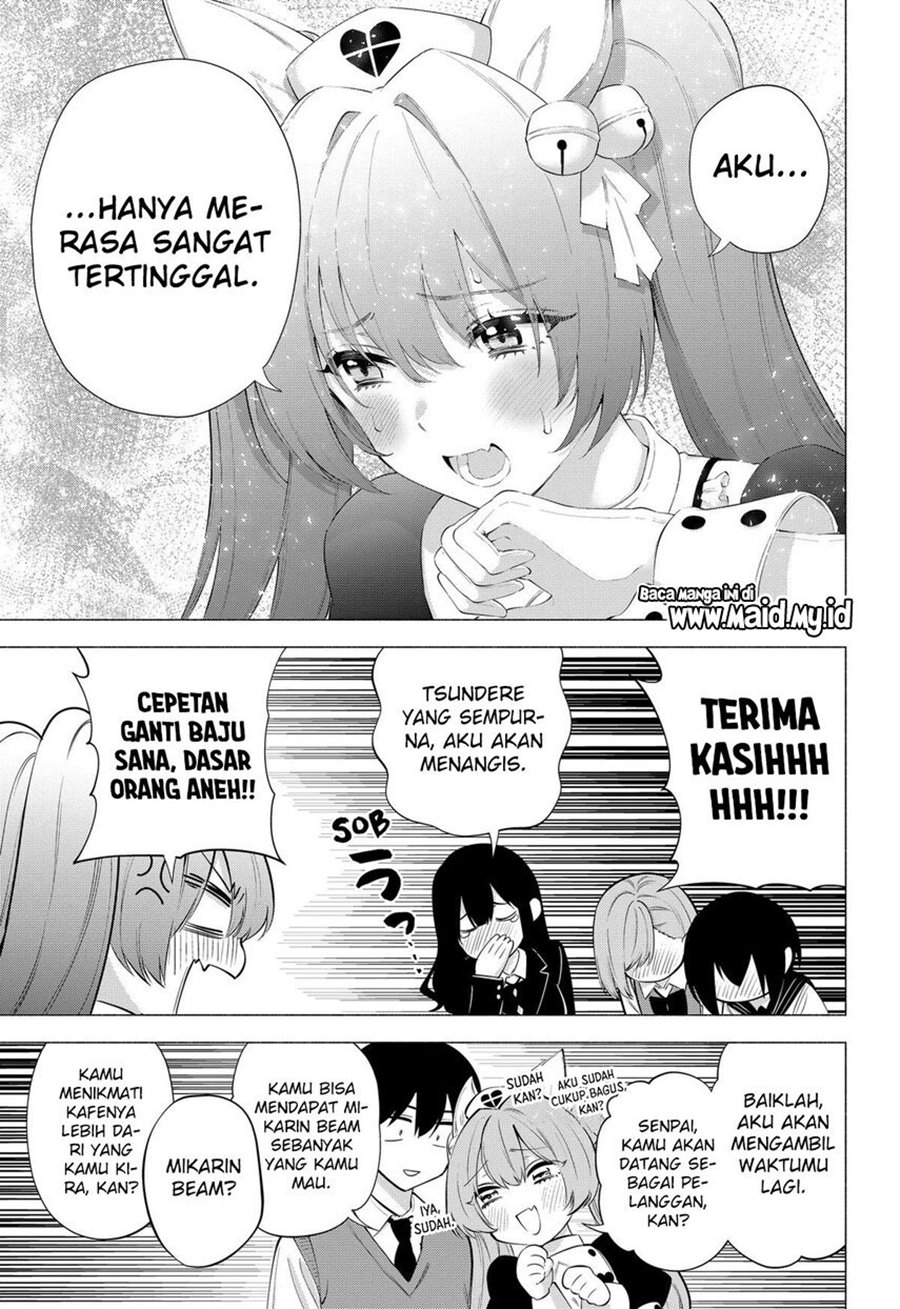 2.5 Dimensional Seduction Chapter 79 - halaman 16