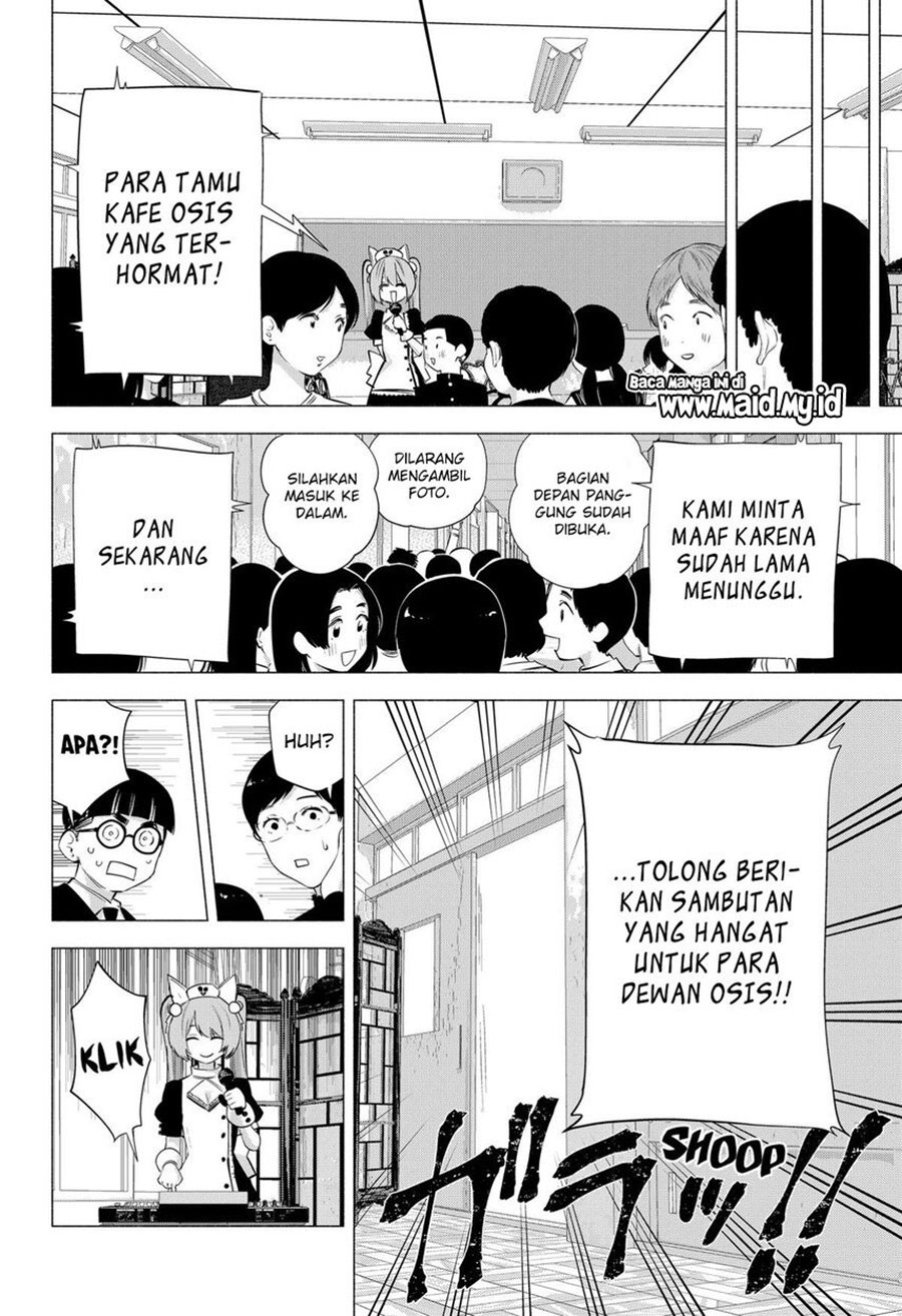 2.5 Dimensional Seduction Chapter 79 - halaman 19