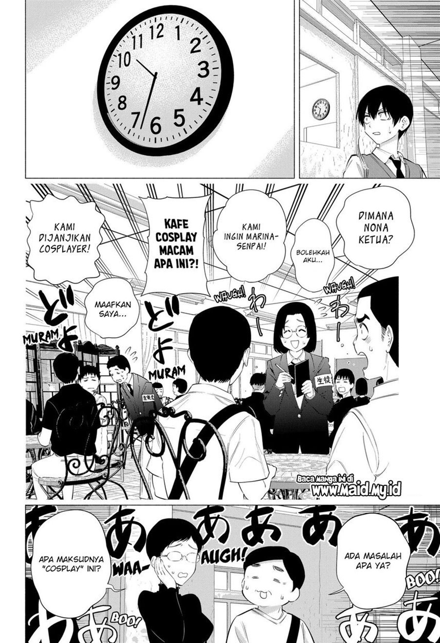 2.5 Dimensional Seduction Chapter 79 - halaman 4
