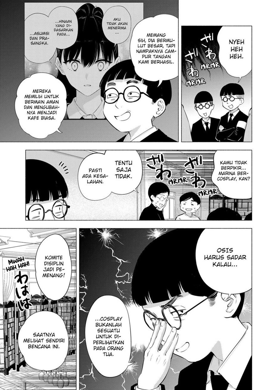 2.5 Dimensional Seduction Chapter 79 - halaman 5