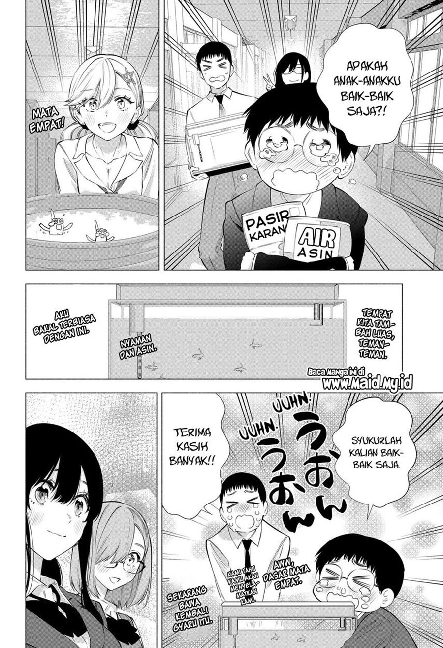 2.5 Dimensional Seduction Chapter 79 - halaman 8