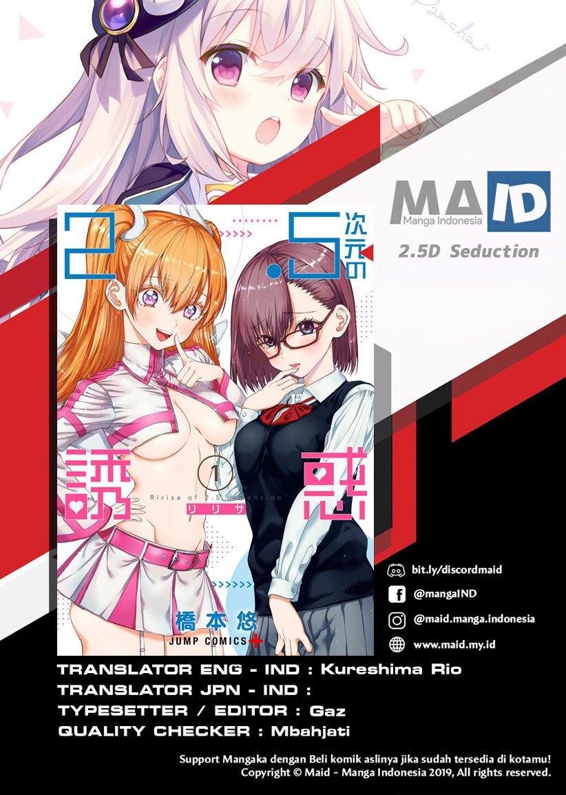 2.5 Dimensional Seduction Chapter 8 - halaman 1