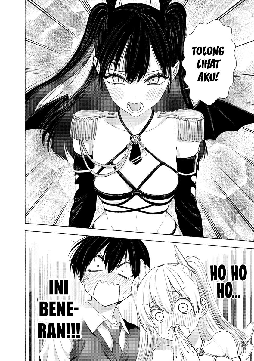 2.5 Dimensional Seduction Chapter 8 - halaman 15