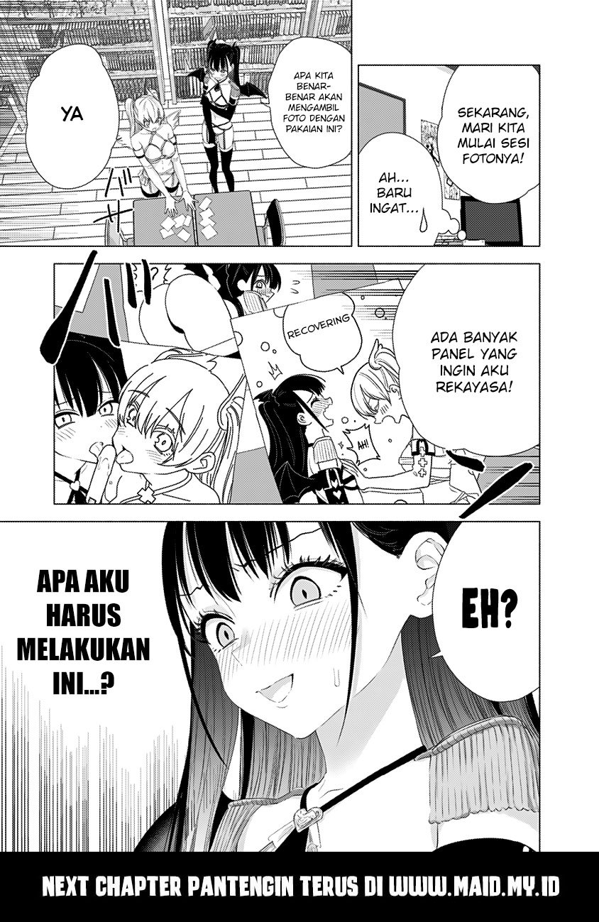 2.5 Dimensional Seduction Chapter 8 - halaman 20