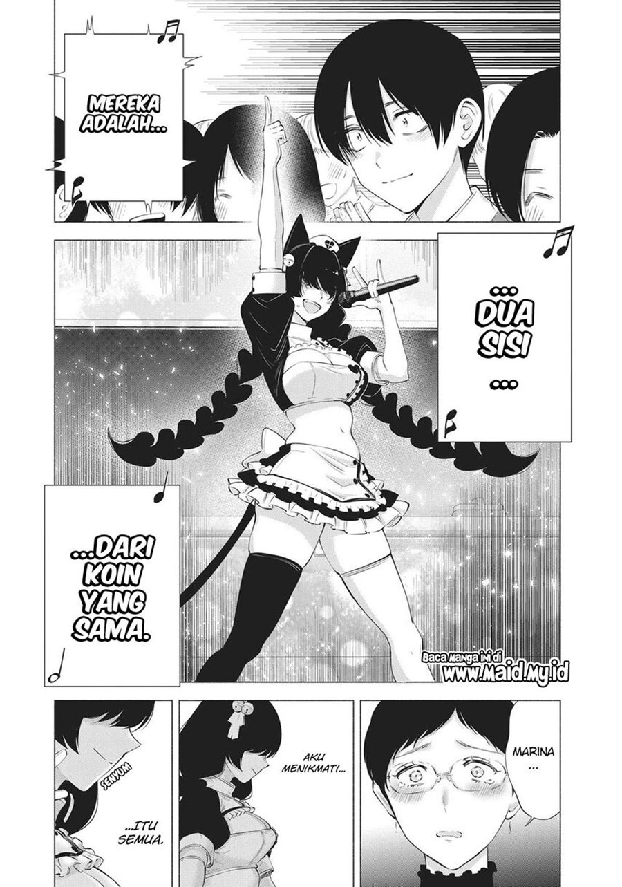 2.5 Dimensional Seduction Chapter 80 - halaman 18