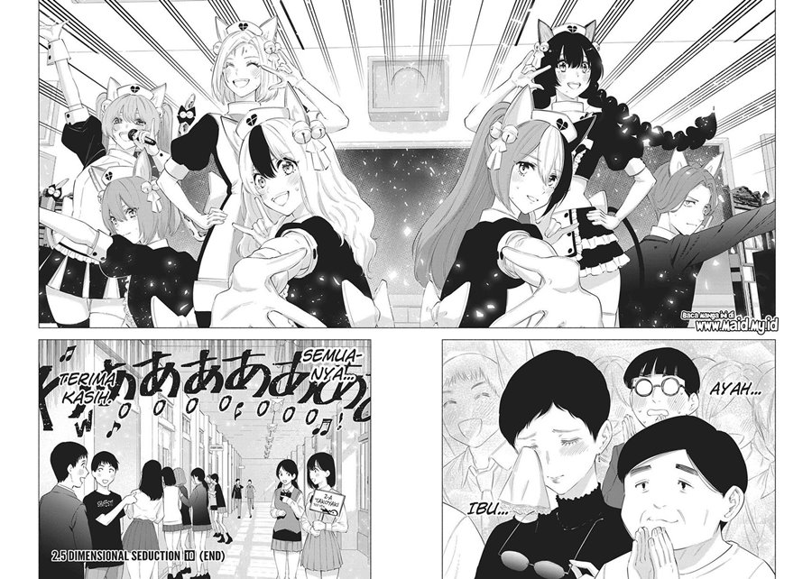 2.5 Dimensional Seduction Chapter 80 - halaman 20