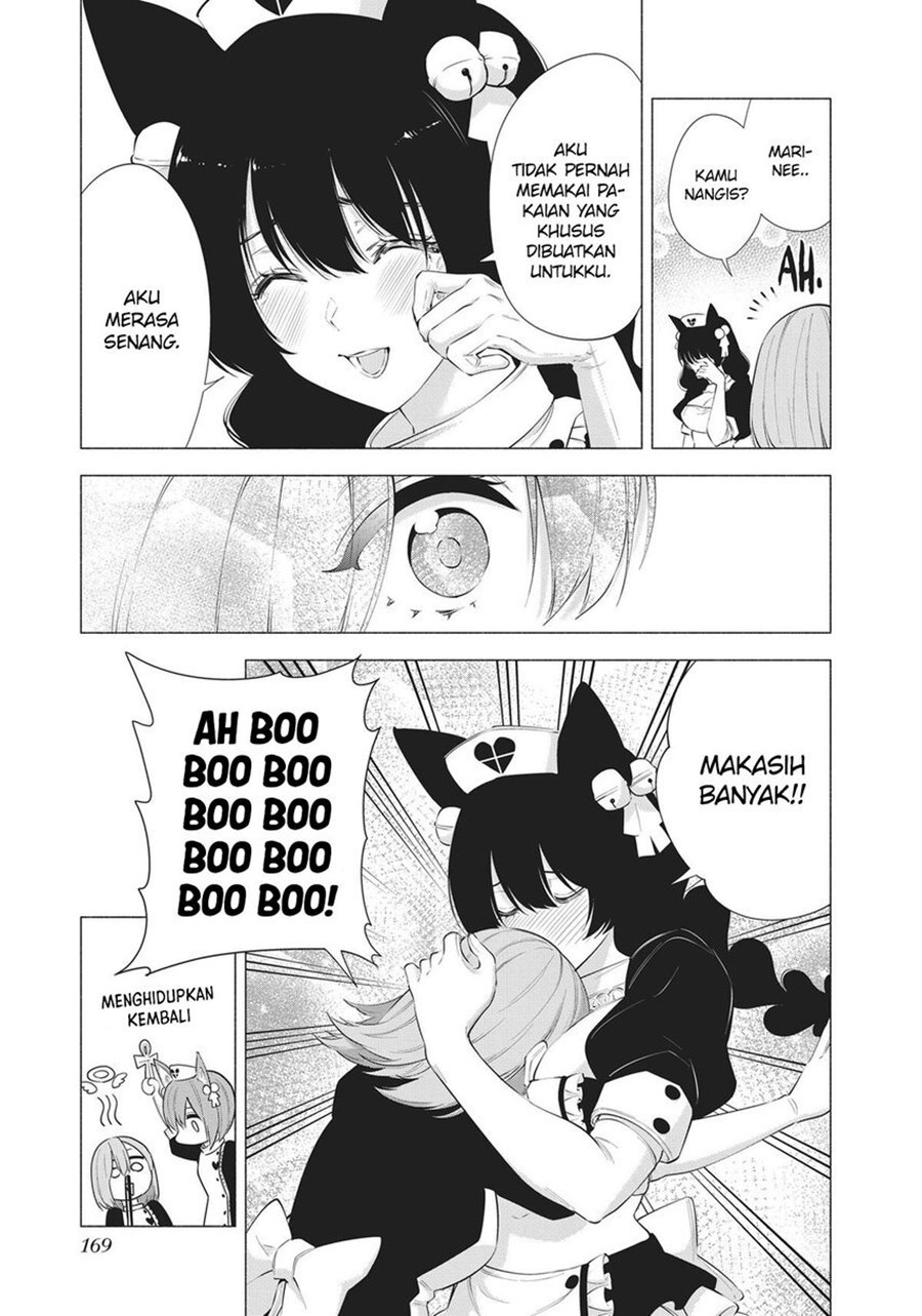 2.5 Dimensional Seduction Chapter 80 - halaman 24