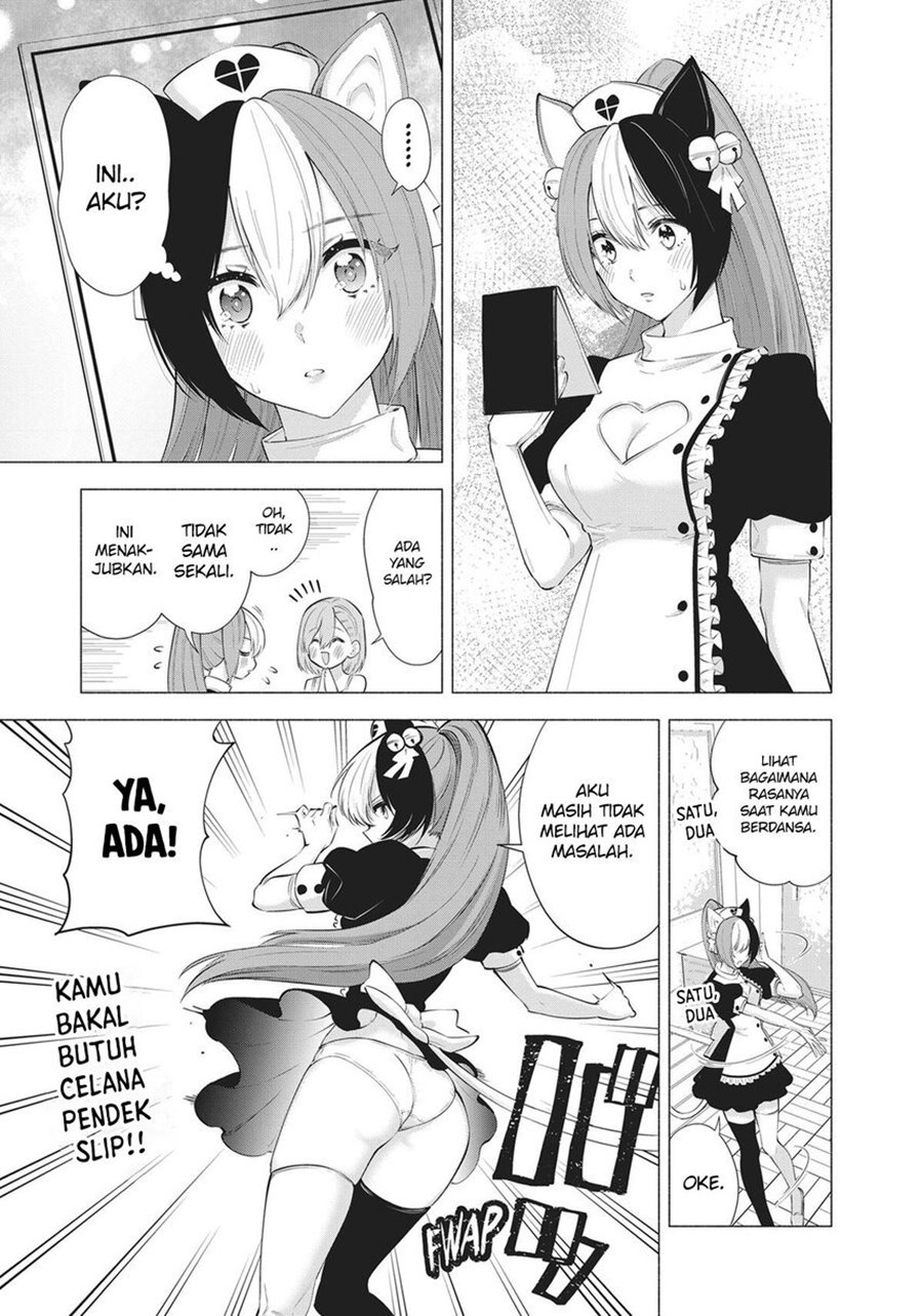 2.5 Dimensional Seduction Chapter 80 - halaman 26
