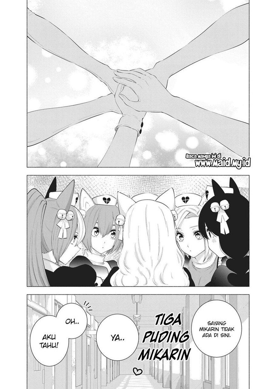 2.5 Dimensional Seduction Chapter 80 - halaman 29