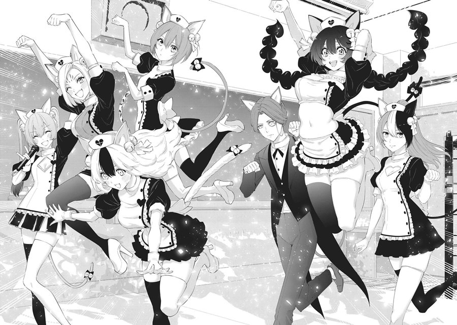 2.5 Dimensional Seduction Chapter 80 - halaman 4