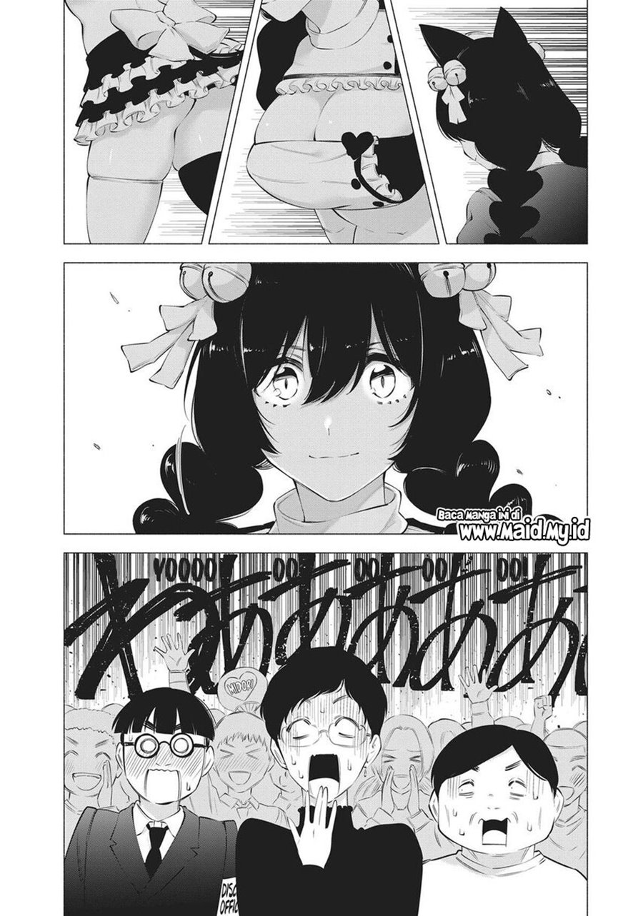 2.5 Dimensional Seduction Chapter 80 - halaman 5