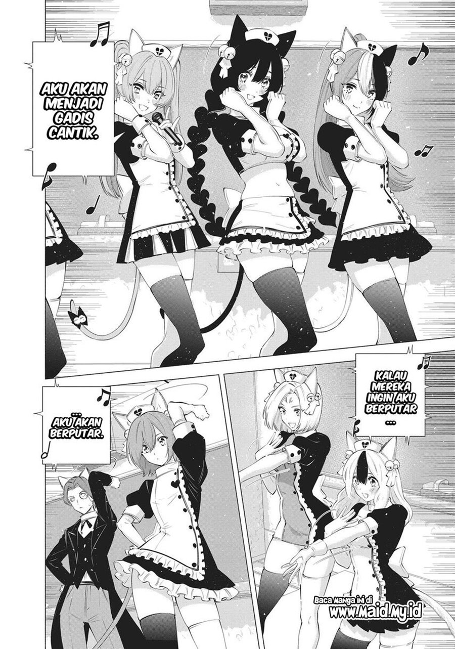 2.5 Dimensional Seduction Chapter 80 - halaman 9