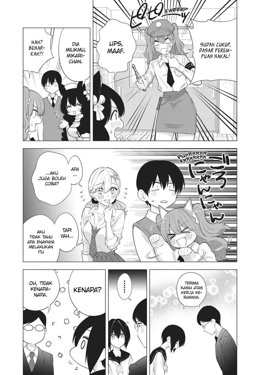 2.5 Dimensional Seduction Chapter 81 - halaman 10