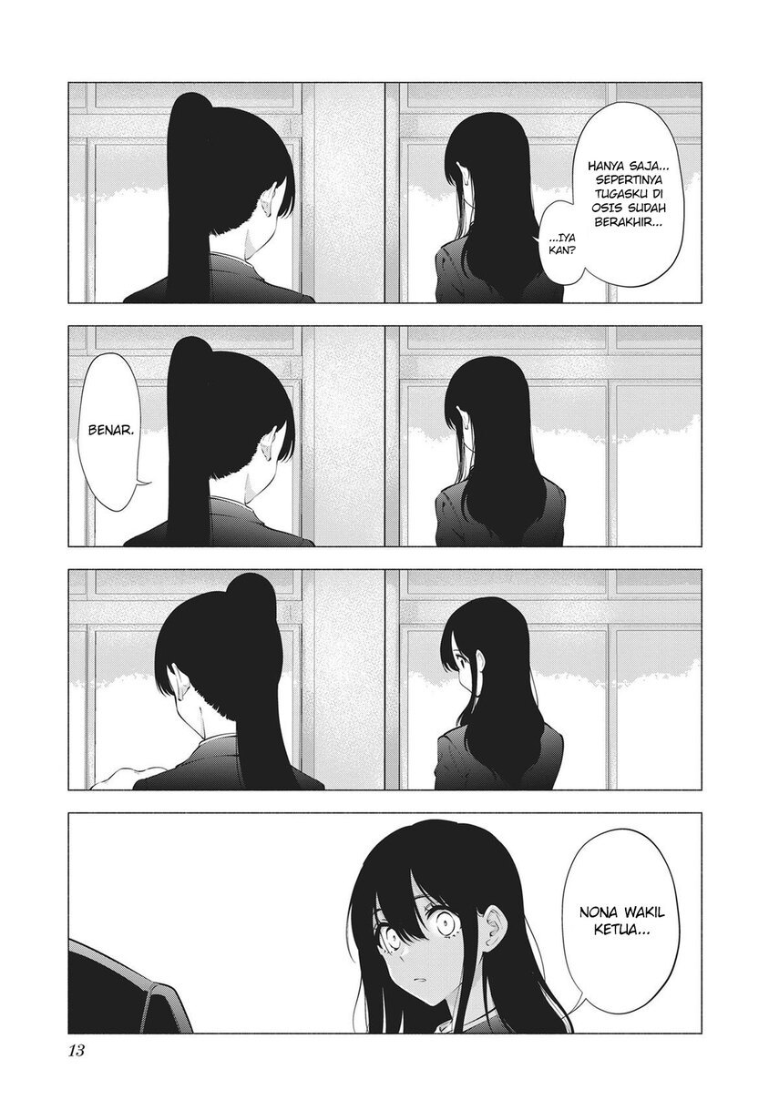 2.5 Dimensional Seduction Chapter 81 - halaman 12