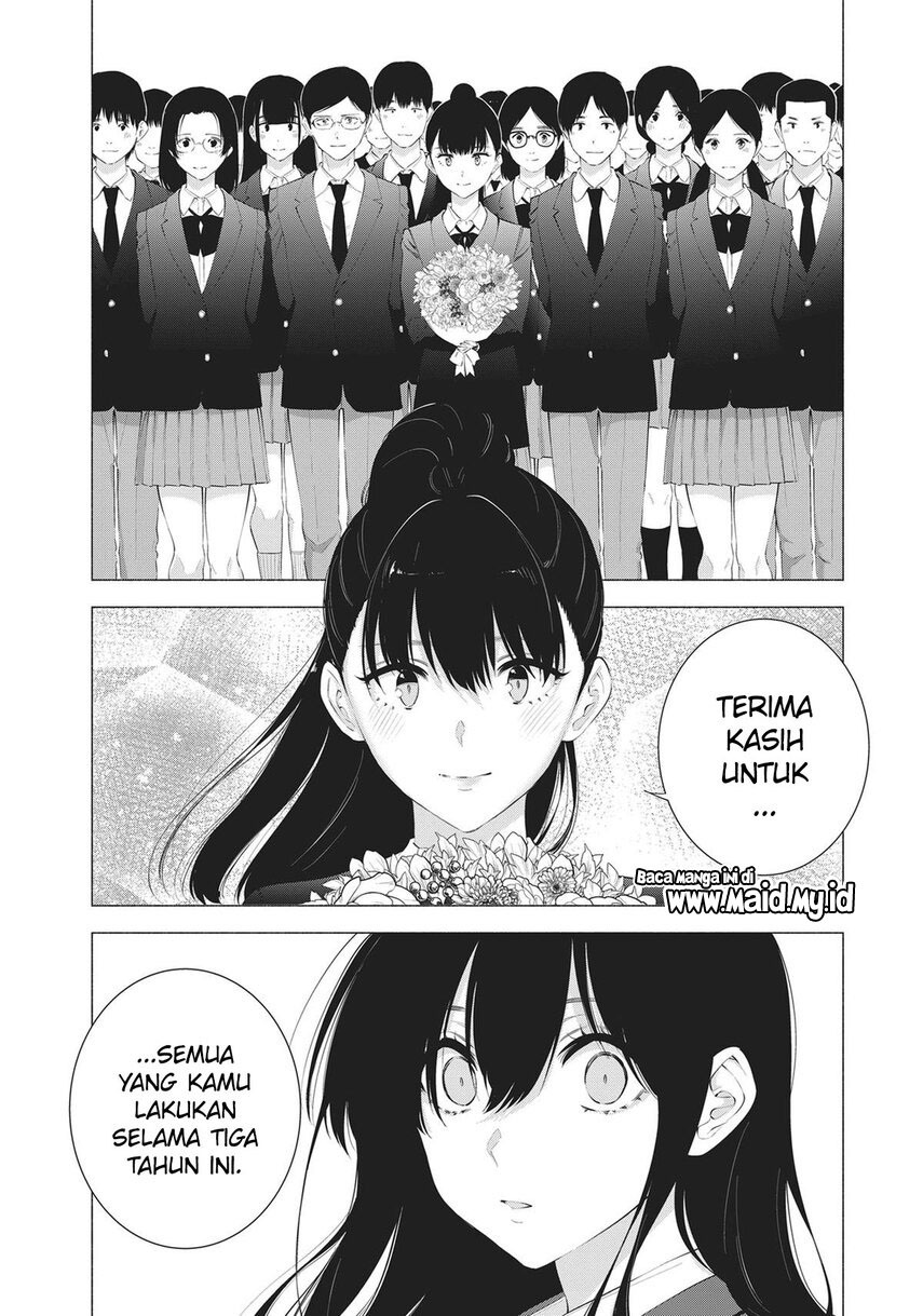 2.5 Dimensional Seduction Chapter 81 - halaman 13