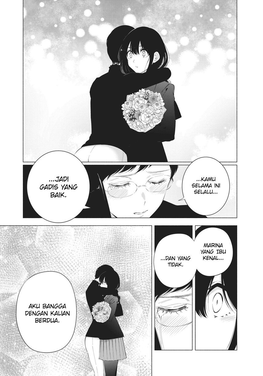 2.5 Dimensional Seduction Chapter 81 - halaman 18