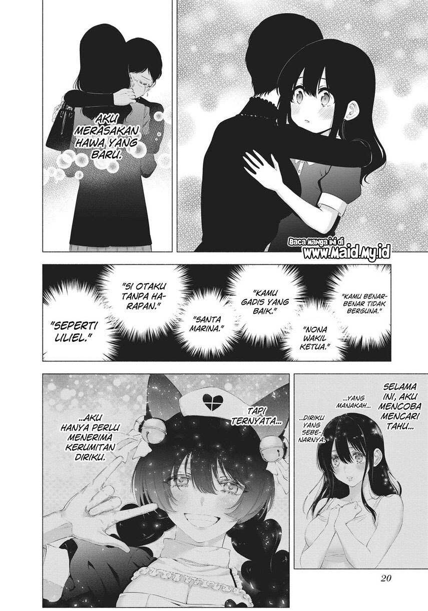 2.5 Dimensional Seduction Chapter 81 - halaman 19